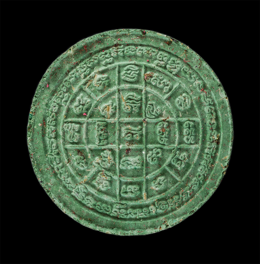 16Jun24 (21)bp.jpg - ​พระผงหลวงปู่แผ้ว ปวโร วัดกำแพงแสน รุ่นสร้างหอระฆัง วัดบ่อน้ำจืด ต.ดอนข่อย อ.กำแพงแสน จ.นครปฐม เนื้อเขียวเหนี่ยวทรัพย์ เนื้อผงพุทธคุณ ผงว่าน พระเก่าสว [..] | https://kamulet.in.th